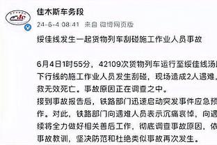 必威官方网站手机版下载截图3